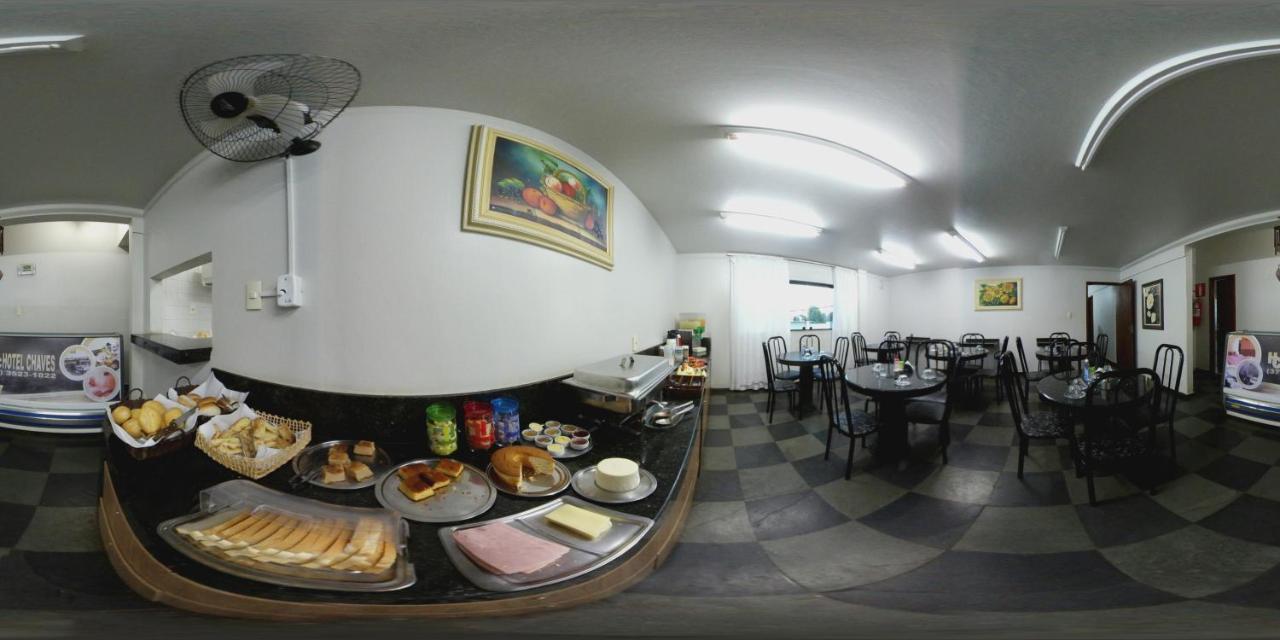 Hotel Chaves Pompeu  外观 照片